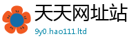 管家婆中特王中王跟7777788888精准新奥马会传